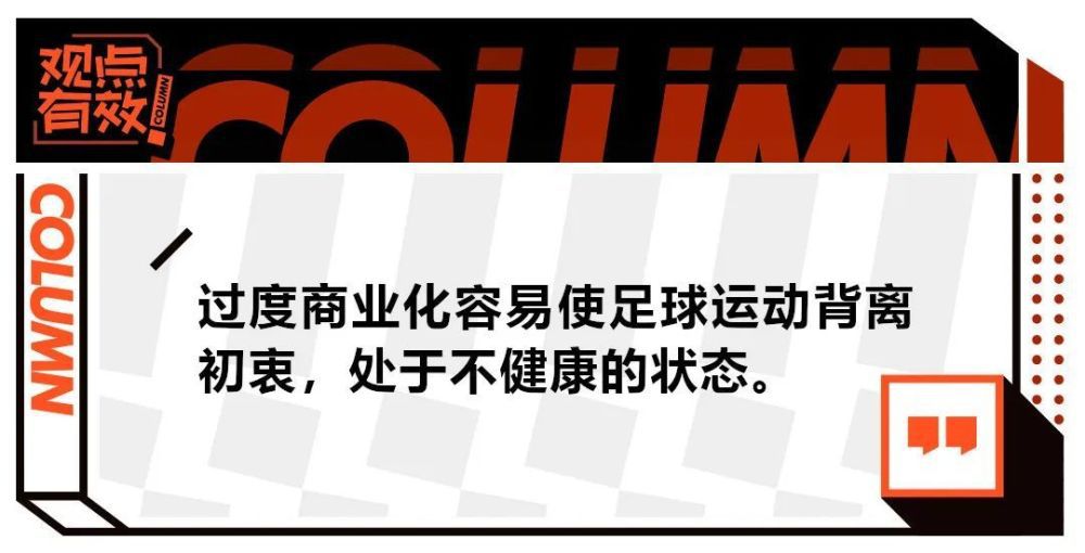 在出售齐尔克泽时，各方协商一致，拜仁拥有球员50%的二转分成条款。